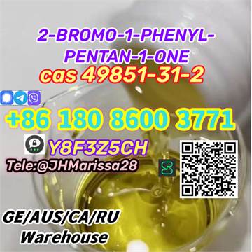 CAS 49851-31-2 2-BROMO-1-PHENYL-PENTAN-1-ONE Threema: Y8F3Z5CH		